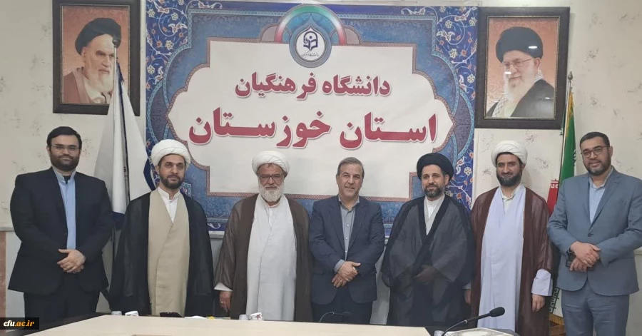 انعقاد تفاهم نامه همکاری دانشگاه امیرالمومنین و دانشگاه فرهنگیان خوزستان 4