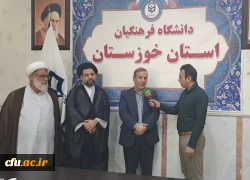 انعقاد تفاهم نامه همکاری دانشگاه امیرالمومنین و دانشگاه فرهنگیان خوزستان 5