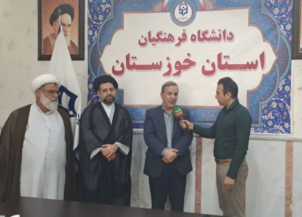 انعقاد تفاهم نامه همکاری دانشگاه امیرالمومنین و دانشگاه فرهنگیان خوزستان 5