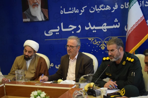 جلسه هماهنگی برگزاری اولین اجلاسیه شهدای دانشجو معلم دانشگاه فرهنگیان کرمانشاه
 5