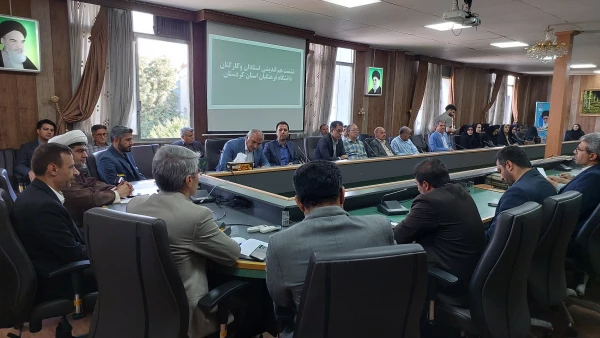 نشست هم اندیشی اساتید و کارکنان دانشگاه فرهنگیان استان کردستان
 2