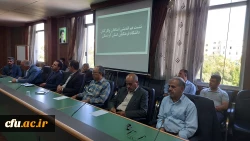 نشست هم اندیشی اساتید و کارکنان دانشگاه فرهنگیان استان کردستان
 5