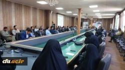 نشست هم اندیشی اساتید و کارکنان دانشگاه فرهنگیان استان کردستان
 9