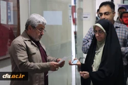 «آزمون جامع اصلح » مهارت آموزان دانشگاه فرهنگیان
 3