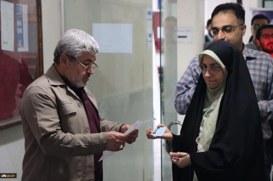 «آزمون جامع اصلح » مهارت آموزان دانشگاه فرهنگیان
 3