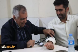 «آزمون جامع اصلح » مهارت آموزان دانشگاه فرهنگیان
 4