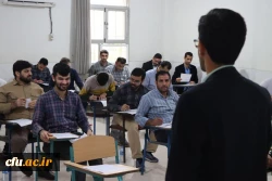 «آزمون جامع اصلح » مهارت آموزان دانشگاه فرهنگیان
 5