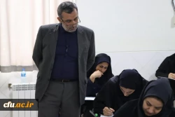 «آزمون جامع اصلح » مهارت آموزان دانشگاه فرهنگیان
 8