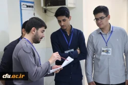«آزمون جامع اصلح » مهارت آموزان دانشگاه فرهنگیان
 9