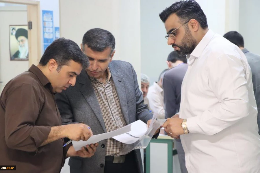 «آزمون جامع اصلح » مهارت آموزان دانشگاه فرهنگیان
 10