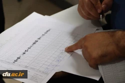 «آزمون جامع اصلح » مهارت آموزان دانشگاه فرهنگیان
 11