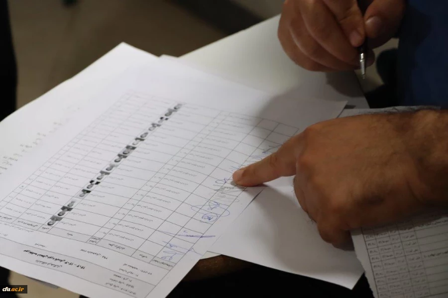 «آزمون جامع اصلح » مهارت آموزان دانشگاه فرهنگیان
 11