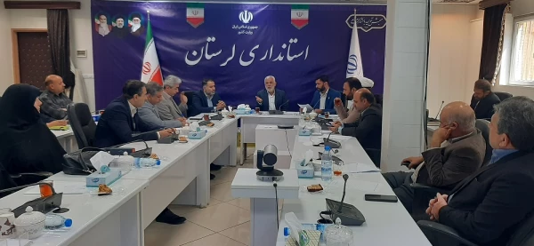 استاندار لرستان گفت : 2