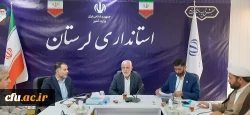 استاندار لرستان گفت : 3