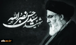 برگزاری تجمعات ضد صهیونیستی امروز در همه دانشگاه های کشور