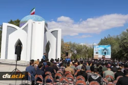 آیین افتتاح یادمان شهید گمنام دانشگاه فرهنگیان استان آذربایجان شرقی 2