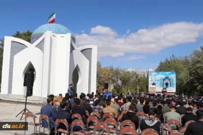 آیین افتتاح یادمان شهید گمنام دانشگاه فرهنگیان استان آذربایجان شرقی