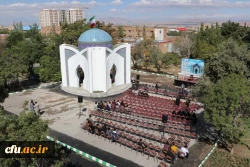 آیین افتتاح یادمان شهید گمنام دانشگاه فرهنگیان استان آذربایجان شرقی 9