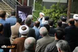 تجمع کارکنان سازمان مرکزی دانشگاه فرهنگیان در پی شهادت سیدحسن نصرالله و محکومیت جنایات رژیم صهیونیستی 3