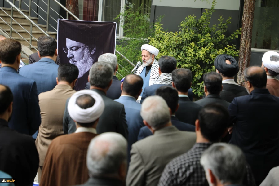 تجمع کارکنان سازمان مرکزی دانشگاه فرهنگیان در پی شهادت سیدحسن نصرالله و محکومیت جنایات رژیم صهیونیستی 3