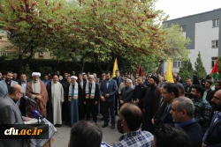 تجمع کارکنان سازمان مرکزی دانشگاه فرهنگیان در پی شهادت سیدحسن نصرالله و محکومیت جنایات رژیم صهیونیستی 4