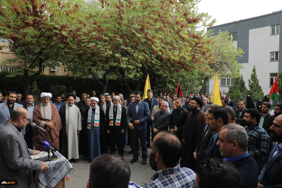 تجمع کارکنان سازمان مرکزی دانشگاه فرهنگیان در پی شهادت سیدحسن نصرالله و محکومیت جنایات رژیم صهیونیستی 4