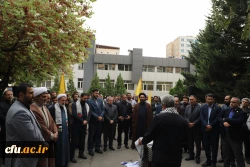 تجمع کارکنان سازمان مرکزی دانشگاه فرهنگیان در پی شهادت سیدحسن نصرالله و محکومیت جنایات رژیم صهیونیستی 5