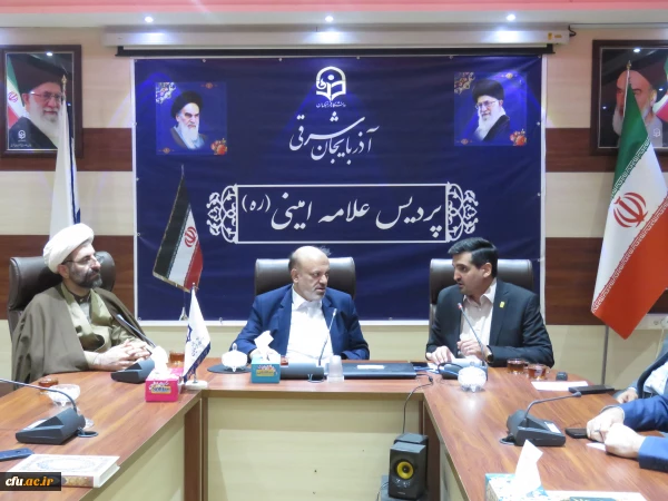 حضور  رئیس کمیسیون آموزش و تحقیقات مجلس شورای اسلامی در دانشگاه فرهنگیان استان آذربایجان شرقی 2