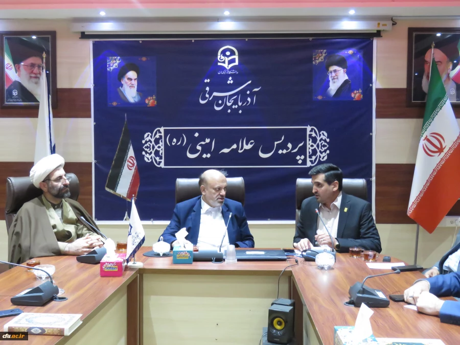 حضور  رئیس کمیسیون آموزش و تحقیقات مجلس شورای اسلامی در دانشگاه فرهنگیان استان آذربایجان شرقی 2