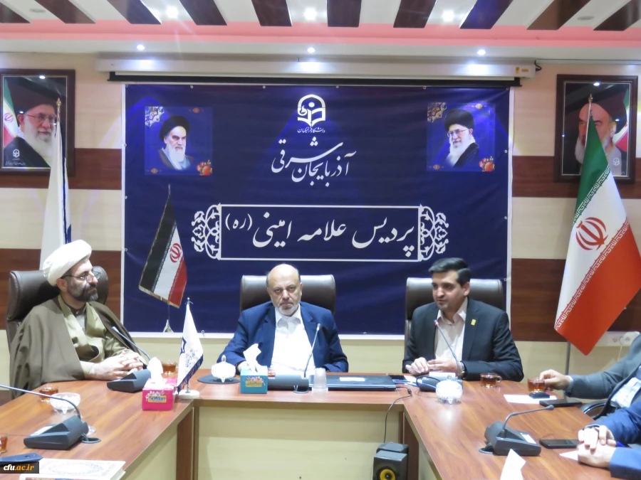 حضور  رئیس کمیسیون آموزش و تحقیقات مجلس شورای اسلامی در دانشگاه فرهنگیان استان آذربایجان شرقی 3