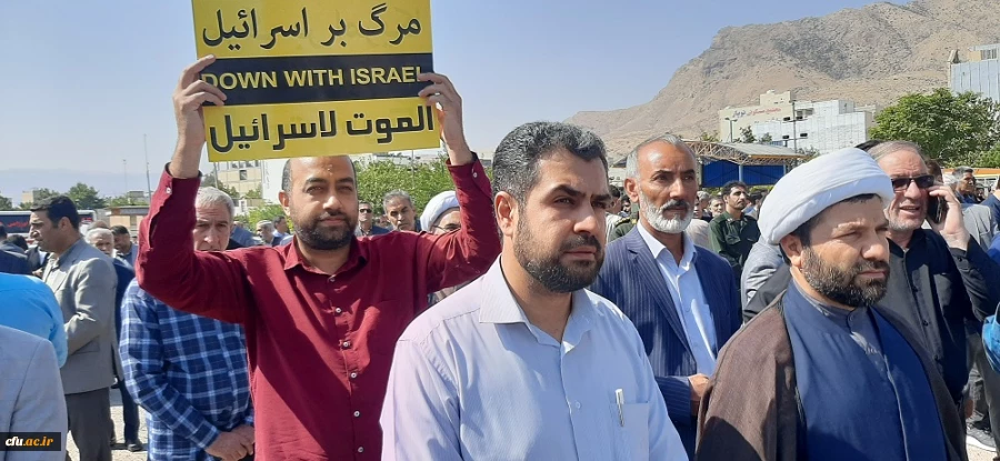 تجمع و راهپیمایی اساتید،کارکنان و دانشجو معلمان دانشگاه فرهنگیان لرستان به شهادت سیدحسن نصرالله برگزار شد 4