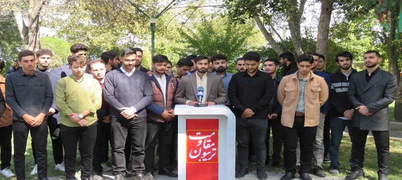 تجمع اساتید، کارکنان و دانشجومعلمان دانشگاه فرهنگیان استان اردبیل در محکومیت ترور شهید سیدحسن نصرالله