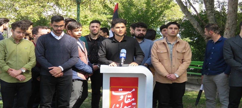 تجمع اساتید، کارکنان و دانشجومعلمان دانشگاه فرهنگیان استان اردبیل در محکومیت ترور شهید سیدحسن نصرالله