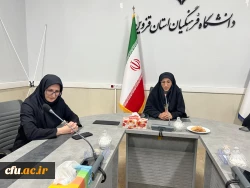نشست صمیمی مشاور امور بانوان استانداری با دانشجومعلمان پردیس خواهران استان قزوین 4