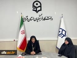 نشست صمیمی مشاور امور بانوان استانداری با دانشجومعلمان پردیس خواهران استان قزوین 9