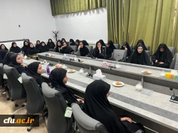 نشست صمیمی مشاور امور بانوان استانداری با دانشجومعلمان پردیس خواهران استان قزوین 14