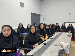 نشست صمیمی مشاور امور بانوان استانداری با دانشجومعلمان پردیس خواهران استان قزوین 16