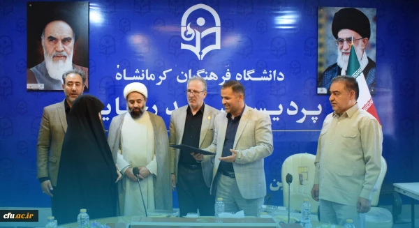 مراسم تودیع و معارفه مسئول حراست پردیس شهید صدوقی
 2