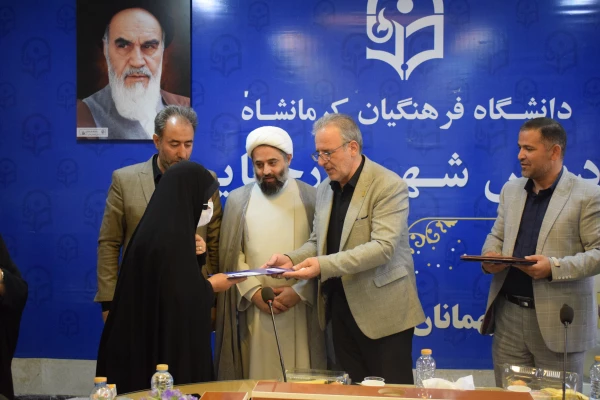 مراسم تودیع و معارفه مسئول حراست پردیس شهید صدوقی
 2