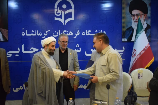 مراسم تودیع و معارفه مسئول حراست پردیس شهید صدوقی
 2