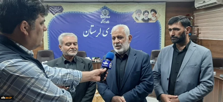 استاندار لرستان گفت: اجلاسیه استانی کنگره ملی شهدای دانشجو معلم آذر ماه سال جاری در خرم آباد برگزار خواهد شد. 2