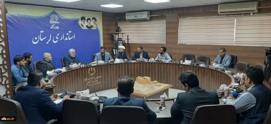 استاندار لرستان گفت: اجلاسیه استانی کنگره ملی شهدای دانشجو معلم آذر ماه سال جاری در خرم آباد برگزار خواهد شد. 3