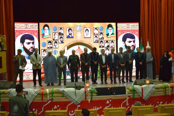 برگزاری اولین اجلاسیه شهدای دانشجو معلم دانشگاه فرهنگیان کرمانشاه 7