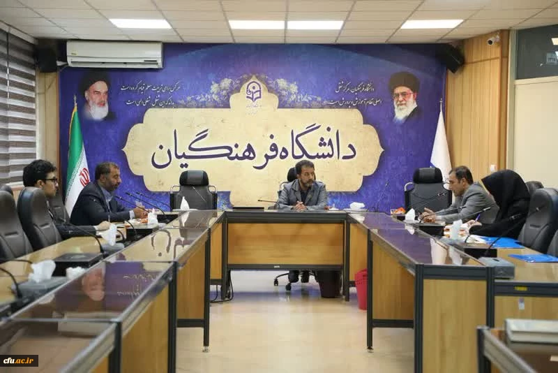 برگزاری بیست و پنجمین جلسه کمیته ناظر بر نشریات دانشگاهی دانشگاه فرهنگیان 2