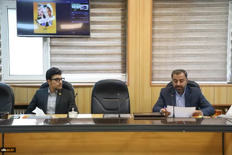 برگزاری بیست و پنجمین جلسه کمیته ناظر بر نشریات دانشگاهی دانشگاه فرهنگیان 3