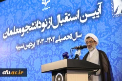 اقتدار موشکی امروز حاصل تعلیم و تربیت جمهوری اسلامی است 2