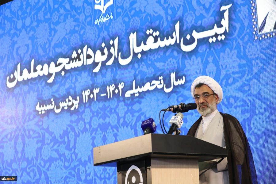 اقتدار موشکی امروز حاصل تعلیم و تربیت جمهوری اسلامی است 2