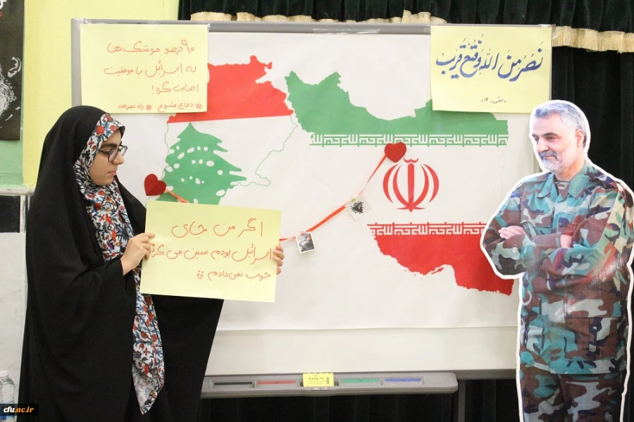 بازدید رئیس دانشگاه فرهنگیان استان بوشهر از روند ثبت نام حضوری نودانشجومعلمان دانشگاه 7