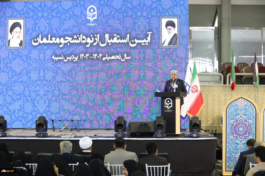 لزوم تسلط دانشجومعلمان برسند تحول بنیادین به عنوان نقشه راه 2