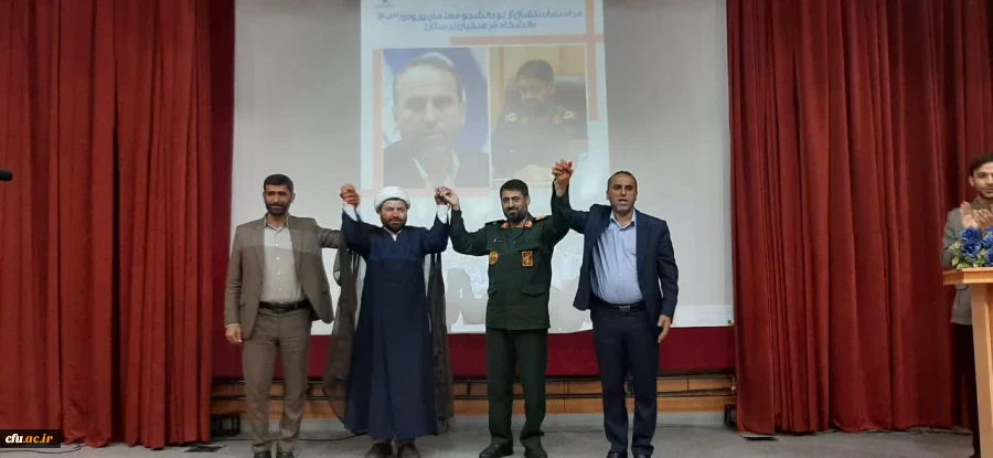 مراسم استقبال از نو دانشجو معلمان دانشگاه فرهنگیان لرستان برگزار شد 7